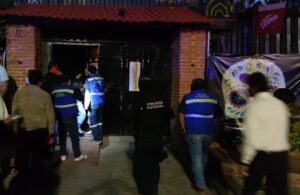 24 suspensiones y cuatro dispersiones por la Unidad Especial Anti19 en Querétaro 1